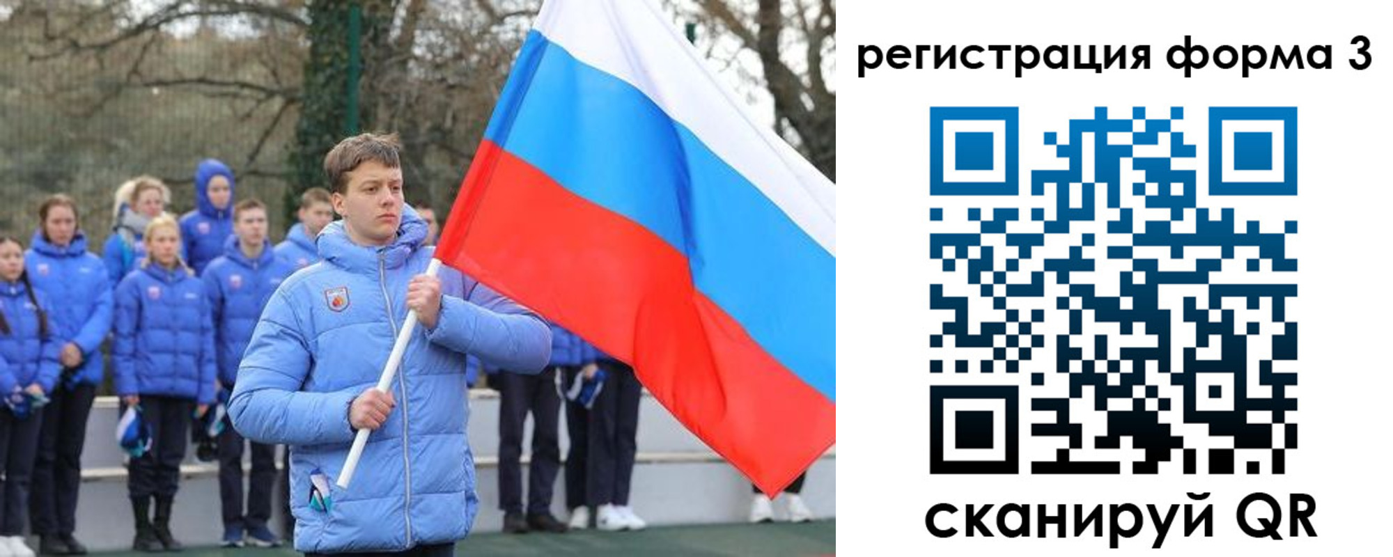 где прописаться в Октябрьском